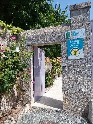le-clos-des-noels-entree